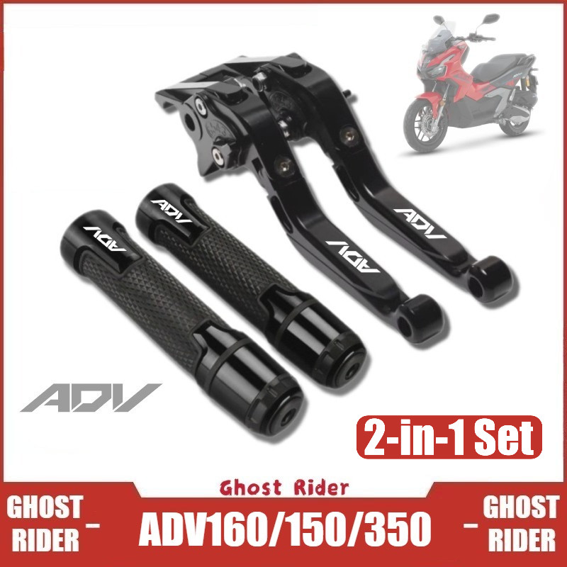 Dành Cho Xe HONDA ADV160 ADV150 ADV350 Có Thể Điều Chỉnh Đòn Bẩy Phanh Tay Cầm Bộ Nhôm CNC