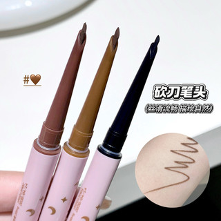 Bút kẻ mắt hai đầu, gel kẻ mắt tự nhiên mịn màng, không phai màu, chống mồ hôi