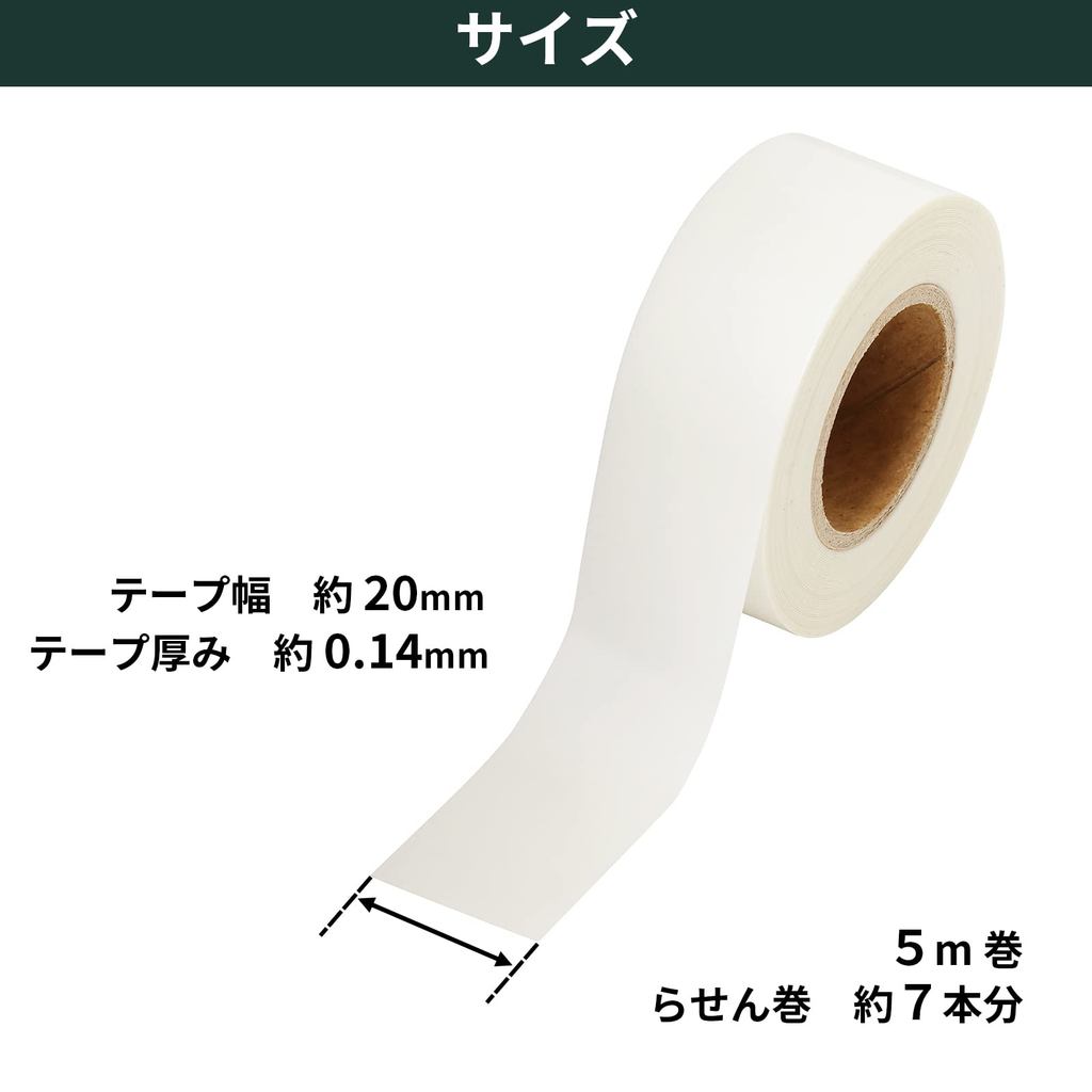 Băng Keo Thay Grip Golf Tabata GV0612 – 2 Mặt Dính