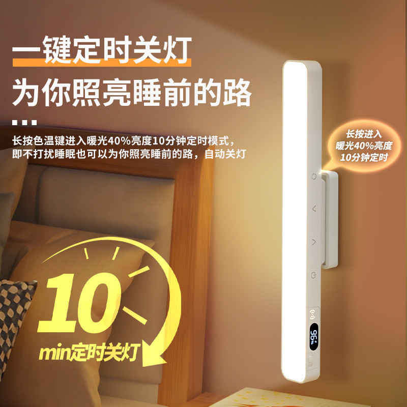 Đèn Led bảo vệ mắt Đèn bàn có thể sạc lại Đèn mát mẻ Học sinh Học tập chuyên dụng Đèn đọc sách Ký túc xá Đèn ngủ phòng ngủ Đèn ngủ E1WL