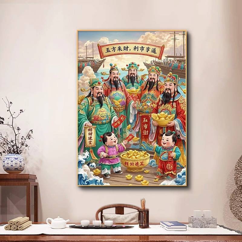 Tranh Canvas phong cách Trung Quốc mới để trang trí phòng khách và hội trường trung tâm Vận may tốt lành, các vị thần dân sự và quân sự giàu có, lễ hội và thịnh vượng