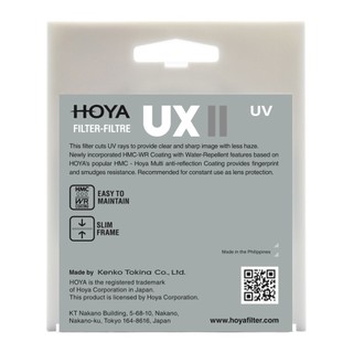 Kính Lọc Hoya UX UV II