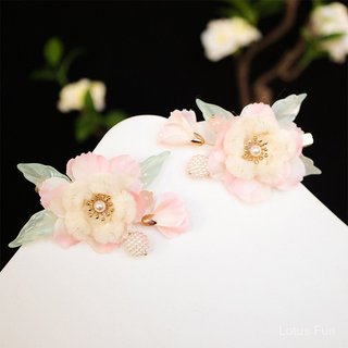 Giả Tóc Lông Cừu Hồng Đào Phong Cách Cổ Tích Trung Hoa - Phụ Kiện Tóc