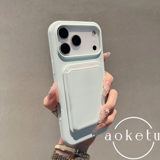 Ốp lưng thẻ từ tính thích hợp cho vỏ điện thoại Apple 17Promax, 16 vỏ mềm cảm giác cao cấp bằng silicon lỏng cho iPhone 15, vỏ bảo vệ nam và nữ 14pro 13pm