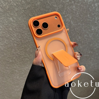 Skin feel one line gấp chân đế điện thoại màu cam từ tính phù hợp cho iPhone 11 12 13 14 15 16 17 Pro max bao gồm tất cả vỏ chống rơi mờ nửa ngày