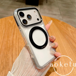 Thích hợp cho vỏ điện thoại Apple 17promax có giá đỡ, 360 ° Giá đỡ từ tính xoay, 16 cảm giác cao cấp không màu vàng trong suốt, vỏ bảo vệ chống rơi toàn diện sáng tạo