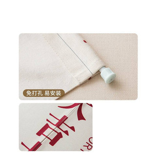 Mới Phong Cách Trung Quốc Rèm Cửa Phong Cảnh Tranh Khối Rèm Hộ Gia Đình Phòng Ngủ Không Đục Lỗ Phân Vùng Rèm Nhà Bếp Vải Lanh Cotton Chống Dầu Nửa Cong