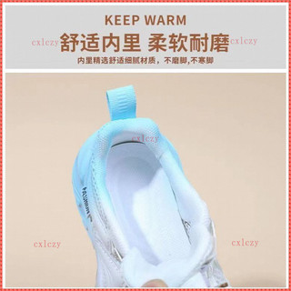 Chó Lớn Bé Gái Giày Thể Thao Núm Đế Mềm Chống Trơn Trượt Phong Cách Phương Tây Xuân Thu Bố Giày Lưới Thoáng Khí Giày Trắng Trẻ Em Giày Vải Trẻ Em Giày Thể Thao Trẻ Em Giày Chạy Bộ Trẻ Em Vừa Lớn Trẻ Em Tất Cả Trận Đấu Dày-So