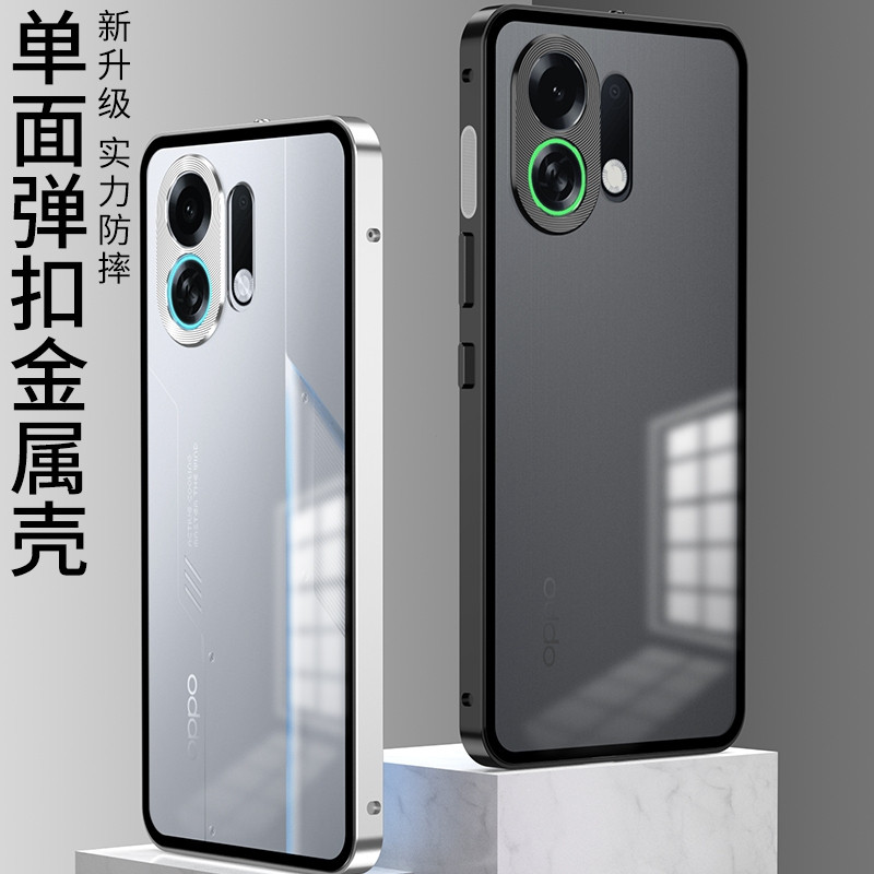Khung kim loại Matte Plastic Back Cove cho OPPO K13 Turbo Pro Vỏ điện thoại bảo vệ chống sốc