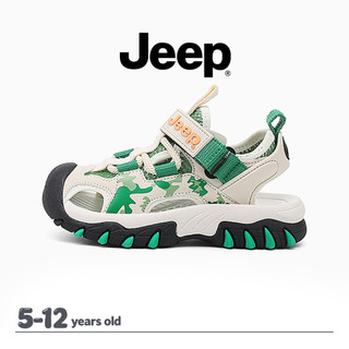 JEEP Baotou Dép Bé Trai Bé Gái Đế Mềm Nhanh Khô Thượng Nguồn Thoải Mái Chống