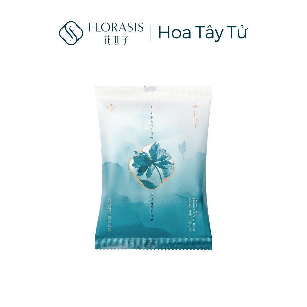 【Trần Kiều 96 livestream】Florasis (Hoa Tây Tử) Kem dưỡng Song Sinh Liên chiết sương ngày & đêm 30g——Kem ngày làm sáng da rạng rỡ tự nhiên , bảo vệ da, phục hồi tổn thương do ánh sáng,kem đêm tái sinh collagen, săn chắc da, làm đầy và mờ nếp nhăn
