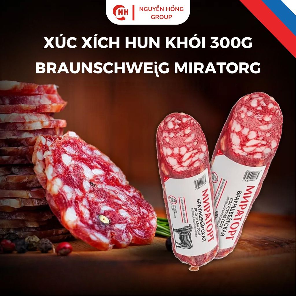 Xúc xích hun khói 300g BraunSchweᶖg Miratorg