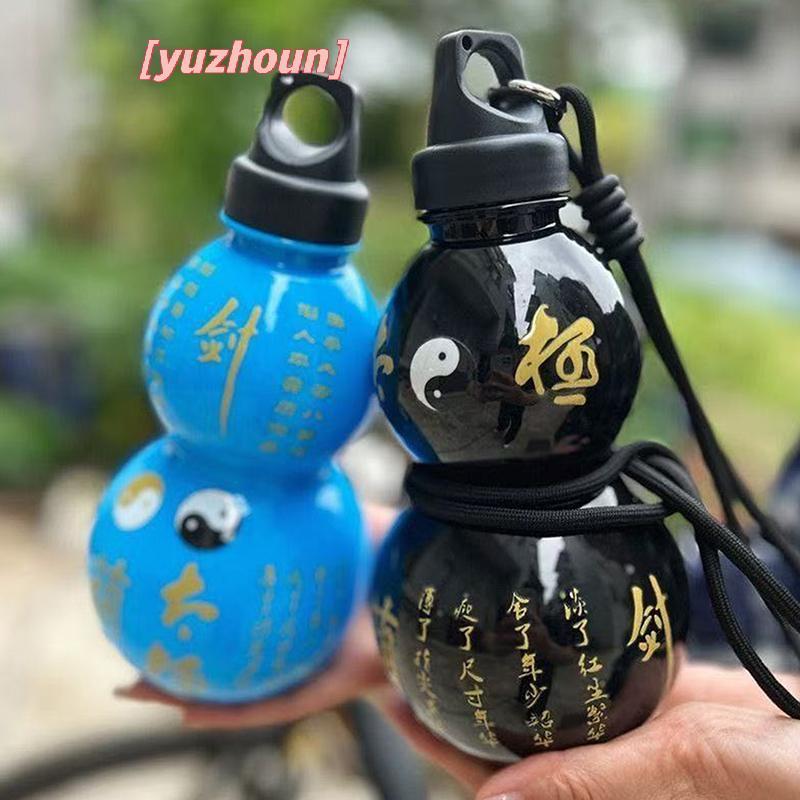 [yuzhoun] Bình nước hình bầu 1000ML Cốc di động nhẹ dung tích lớn ngoài trời để tập thể dục đi bộ đường dài và sử dụng hàng ngày