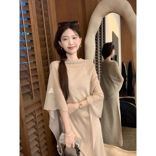 Bộ hai món gồm áo choàng dệt kim phong cách Hàn Quốc và váy camisole thanh lịch trẻ trung cho Nữ
