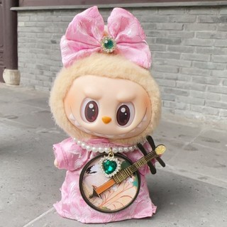 She Shengmeng 17cm Vải Mới Phong Cách Trung Hoa Cổ Sườn Xám Cộng Hòa Phong Cách Trung Hoa Búp Bê Quần Áo Bé Búp Bê Vinyl Một Hai Ba Thế Hệ 4.6