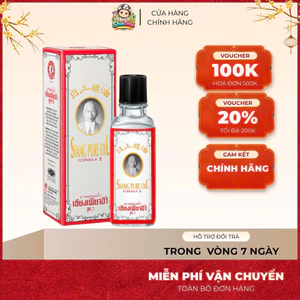 Dầu Gió Nước Trắng Siang Pure Oil Formula II Thái Lan 25ml
