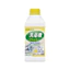 Máy Giặt Bể Oxy Máy Tăng Mạnh Mẽ Khử Nhiễm cặn Trống Pulsator Máy Giặt Chuyên Dụng 26.4.6