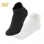 Quà tặng miễn phí 361 độ 622517198