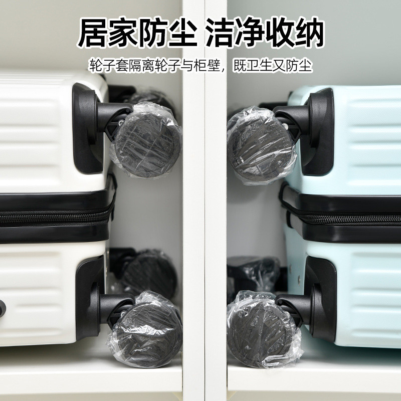 100 Chiếc Vali Bánh Xe Bảo Vệ Dùng Một Lần Chống Bụi Bao Xe Đẩy Hành Lý Chân Bao