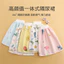 Trẻ Em Tập Quần Ngủ Thay Đổi Miếng Lót Dụng Cụ Tiện Dụng Thay Đổi Váy Chống Rò Rỉ Bỏ Tã Vải Chống Thấm Nước Vệ Sinh Bé Máy Rửa MQZA
