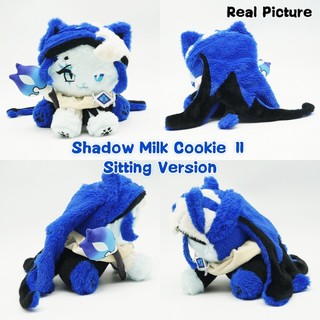 PLUS✨Cookie Run Kingdom Đồ Chơi Sang Trọng Dễ Thương Nguyên Chất Vani Cookie Sang Trọng Búp Bê Bóng Sữa Bánh Quy Plushie Gối Mềm Búp Bê Đồ Chơi Nhồi Bông Vui Nhộn Cho Bé Gái Và Bé Trai Quà Tặng Sinh Nhật Trẻ Em