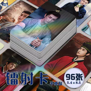2026 Mới Nhất Gaoheyuan Đèn Lồng Ban Ngày Hàng Hóa Photocard Chữ Ký Photocard Độ Xuất Hiện Cao Góc Tròn 10cm Hỗ Trợ Phim Thẻ Tự Làm Cùng Phong Cách Acti