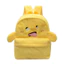 Dễ Thương Nhỏ Ngực Rồng Ba Lô Phong Cách Mới Ngộ nghĩnh Sang Trọng Ba Lô Ngộ nghĩnh Xấu Xí Dễ Thương Mèo Béo Dung Tích Lớn Dễ Thương Nhỏ Schoolbag