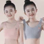 8-16 Tuổi Bé Gái Cotton Nguyên Chất Phát Triển Áo Vest Nhỏ Quần Lót Trẻ Em Trung Học Sinh Trung Lớn Trẻ Em Hai Lớp Không Vòng Thép Ống