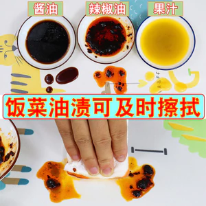 XYLJJ14 Mẫu Giáo Khăn Trải Bàn Hoạt Hình Chống Thấm Nước Chống Thấm Dầu Dùng Một Lần Bàn Cà Phê Hình Chữ Nhật Khăn Trải Bàn Học Sinh Thảm Bàn Bao Da Bàn