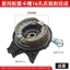 Xe Điện 110 Phanh Sau Lắp Ráp Xe Máy Điện Pin Khe Cắm Thẻ Xe Trống Phanh Phải 16 Lỗ Trống Thích Hợp Cho Emma
