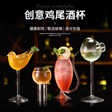 Cocktail Thủy Tinh Sáng Tạo Dị Tính Thủy Tinh Ma Cà Rồng Thủy Tinh Chim Thủy Tinh Phân Tử Thanh Thủy Tinh Slanted Đậu Thủy Tinh Nước ép Thủy Tinh