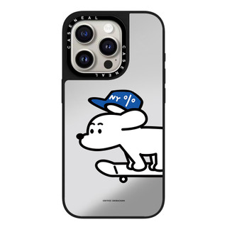 CASENEAL Skateboarding Dog Vỏ điện thoại gương chất lượng cao Thích hợp cho iPhone 17ProMax 17pro 17 air 16promax 16 15promax 15 14promax 13 13promax Ốp lưng cứng chống rơi thời trang