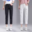Quần Jean Rách Thời Trang BF Phong Cách Thẳng Denim Hậu Cung Quần Nữ Chiều Dài Đến Mắt Cá Chân Quần