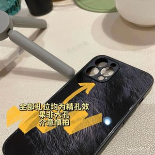 Ốp Điện Thoại Thích Hợp Cho iPhone 12 13 14 15 16 17 Pro max Plus Air Unique Niche Mika Sọc Chống Sốc Chống Sốc Vỏ Bảo Vệ Bao Gồm Tất Cả QZRP