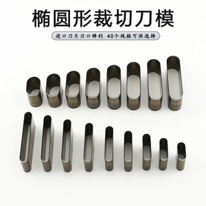 Hình Bầu Dục Cắt Khuôn Dao Lỗ Phẳng Dao Handmade Tự Làm Da Hàng Hóa Hành Lý Thẻ Tai Chết Dụng Cụ Cắt SXST