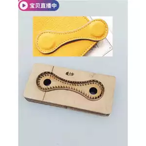 Sổ Tay Da Mới Bookmark Clip Khóa Từ Khuôn Dao Handmade Da Dao Khuôn CROG