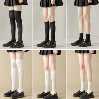 MiraLife Tất dài lolita siêu mỏng phong cách y2k, vớ nữ chụp kỉ yếu cổ cao trơn trắng đen