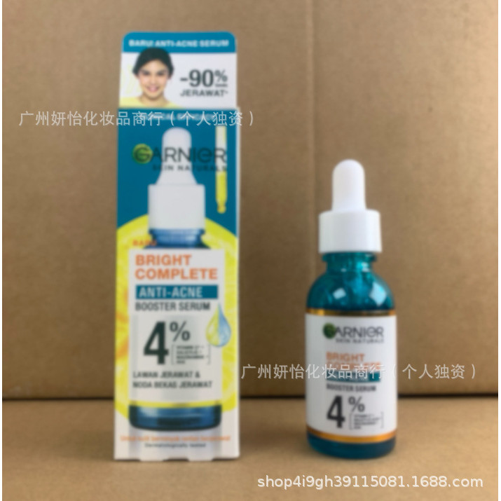 Thái Lan Carnier Hydrating Dưỡng Ẩm Chống Mất Miệng 377 Gai 30ml26.4.17