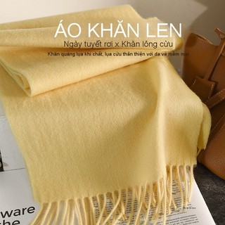 Khăn len màu trơn cao cấp cho nữ, phù hợp mùa thu đông, tua rua đỏ, kích thước 180x32cm - hàng sẵn có