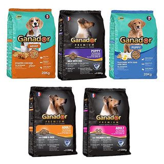 Thức Ăn Cho Chó Ganador 400g