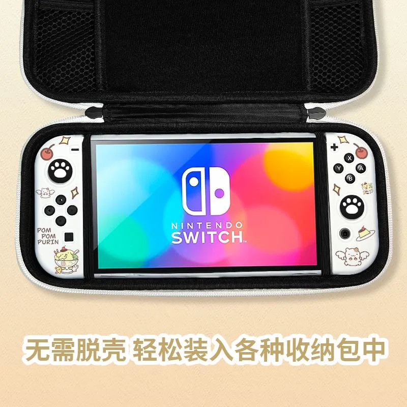 Vỏ bảo vệ giai điệu dễ thương cho Switch 2 Vỏ bọc mỏng Vỏ bảo vệ cứng chống trầy xước Tương thích với Switch Oled