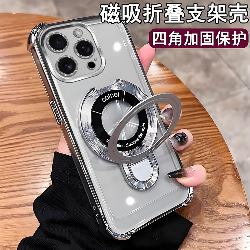 Vỏ MỚI Poco X3 NFC PRO F3 F4 F6 X6 PRO 5G M3 PRO M6 4G X7 Giá đỡ vỏ bảo vệ mềm chống rơi