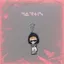Móc khóa CORTIS in hình idol thần tượng kpop hàn quốc quà tặng xinh xắn