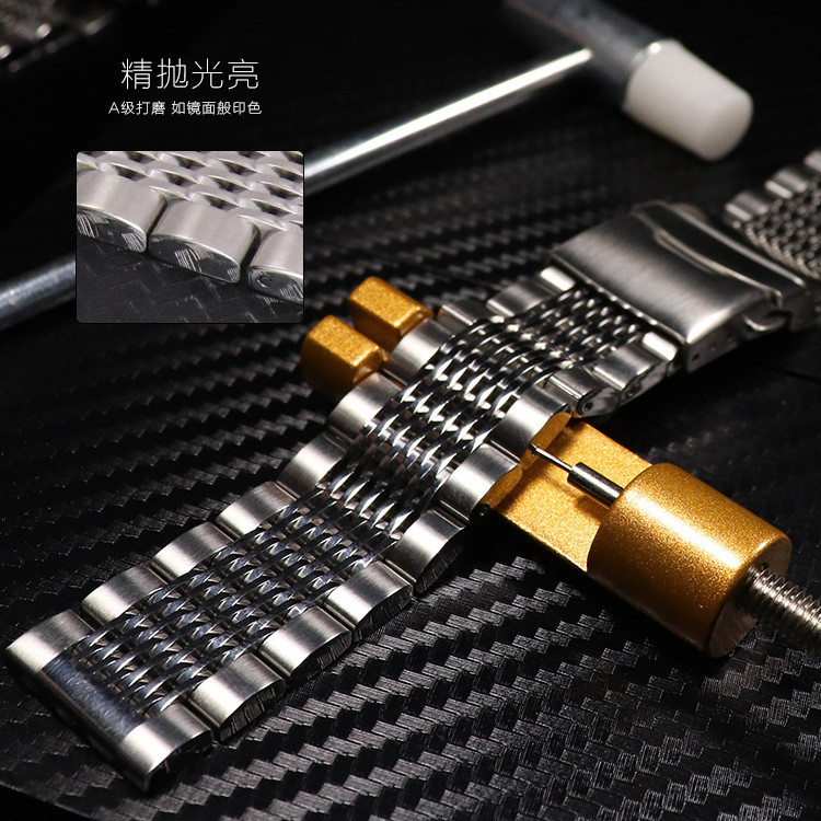 Khóa Chắc Chắn - Dây Đeo Đồng Hồ Bằng Thép Không Gỉ 18 / 20 / 22 / 24 Mm Lưới Milanese Dây Đeo Đồng Hồ SEIKO Diver Lặn SKX007 SNX Vòng Tay Cho Nam Nữ