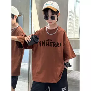 Trọn Vẹn Trẻ Em, Gái Mới, Làm Áo Thun, Cổ Rộng, Đồ Hè