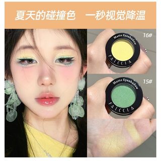 Phấn Mắt Đơn Sắc Nằm Tơ Đầu Mắt Làm Sáng Da Mặt Làm Sáng Cố Định Trang Điểm Đơn Sắc Mờ Nổi Bật