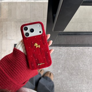 Năm Mới Vải Nhung Đỏ 3D Ngựa Vàng Ốp Lưng Điện Thoại iPhone 17Promax 14 15 16 Pro Max 13 17Pro Chống Sốc Nữ Vỏ Điện Thoại Di Động