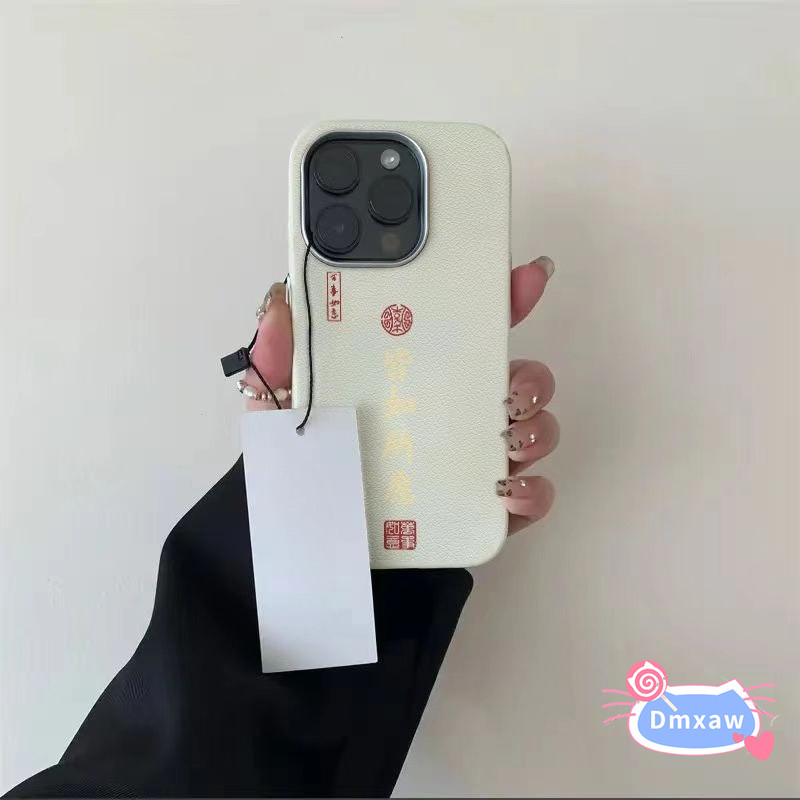 Ốp Điện Thoại Da PU Phước Lành Năm Mới Cho Vivo V60 V50 V50E V40 V40E V30 V30E Pro Lite SE 5G 4G Vỏ Mềm Chống Sốc Ý Nghĩa Tốt