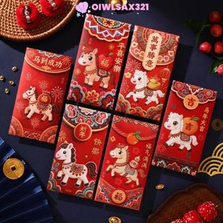 OIWLSAX321 6 Cái / bộ Phong Bì Đỏ, Phong Cách Trung Hoa Hoạt Hình Hongbao, Giấy Sáng Tạo Phong Bì Tiền Lễ Kỷ Niệm Năm