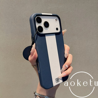 Màu sắc sang trọng bị chặn từ tính hút thích hợp cho vỏ điện thoại iPhone 17 Promax Apple 16 nút kim loại mới 15 / 14 tối giản 13 bao gồm tất cả vỏ chống rơi